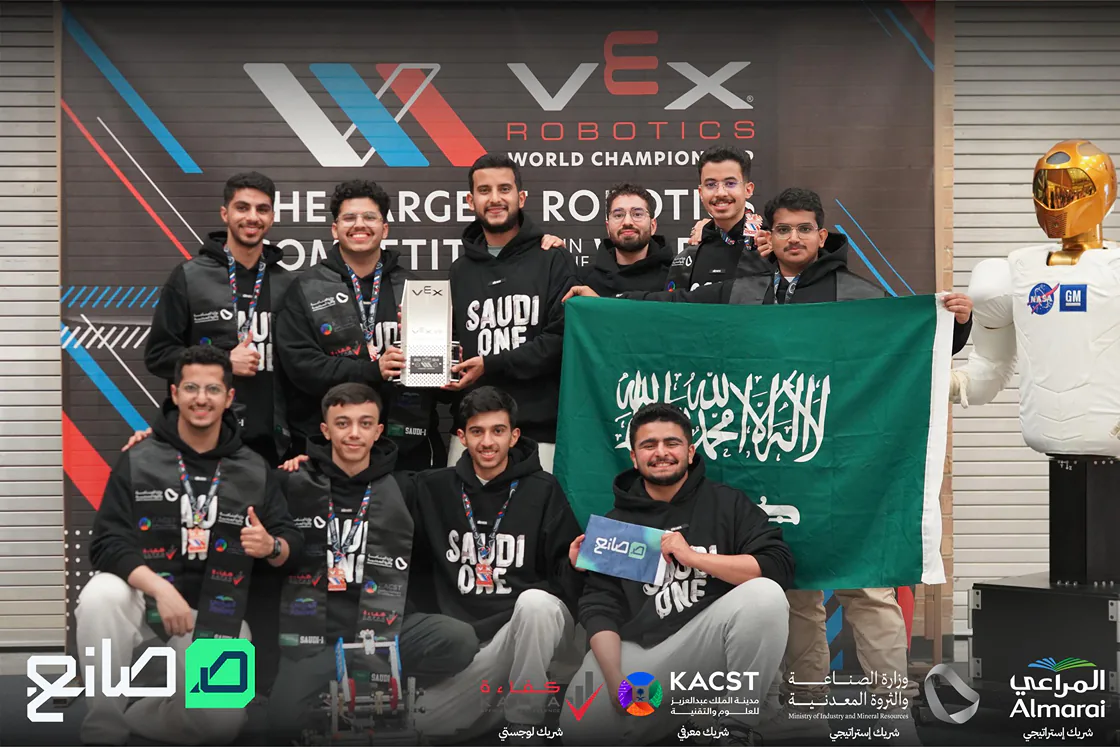 فريق آلي في بطولة VEX العالمية